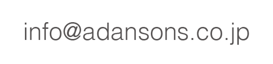 adansons
